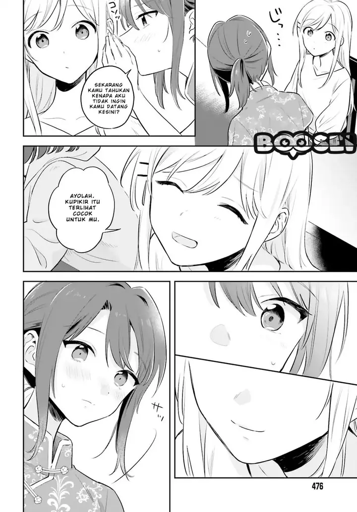 image-komik-adachi-to-shimamura-yuzuhara-moke-chapter-2-14/33
