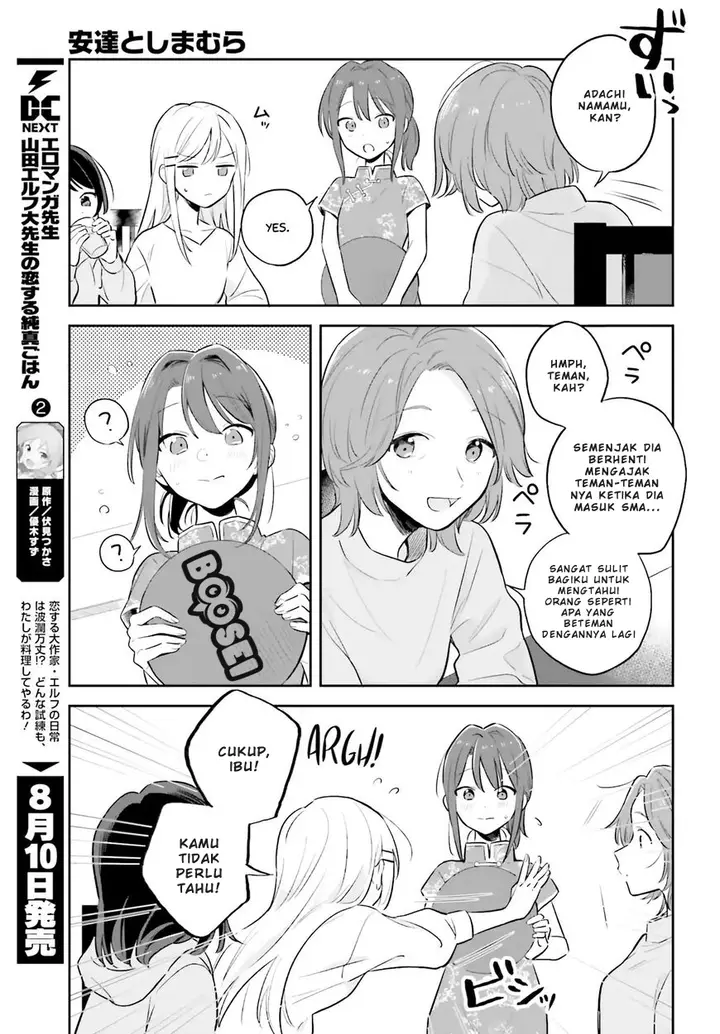 image-komik-adachi-to-shimamura-yuzuhara-moke-chapter-2-15/33