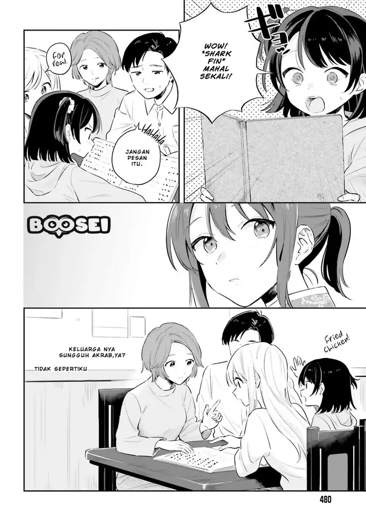 image-komik-adachi-to-shimamura-yuzuhara-moke-chapter-2-18/33