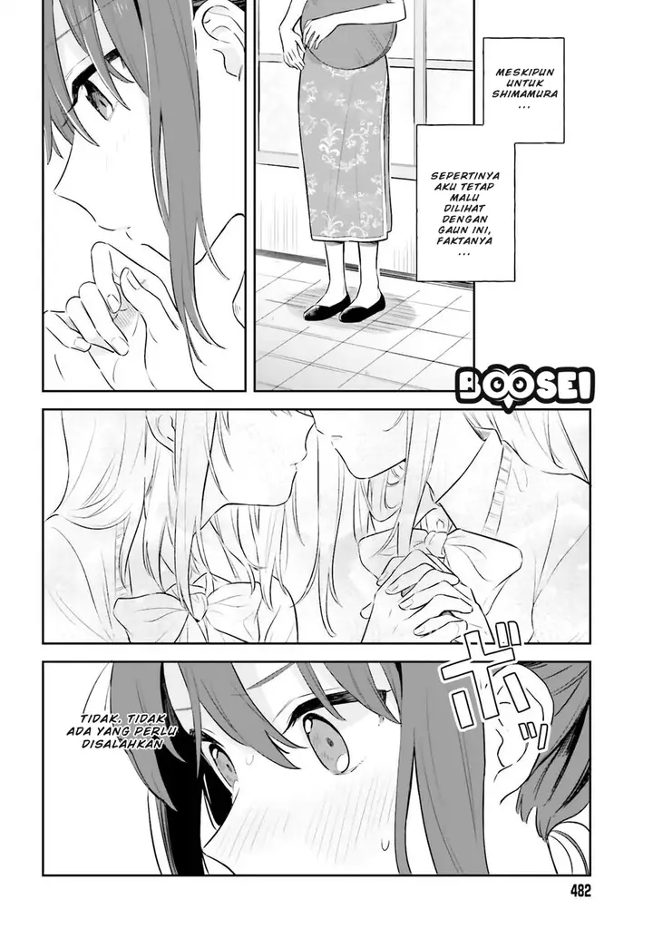 image-komik-adachi-to-shimamura-yuzuhara-moke-chapter-2-20/33