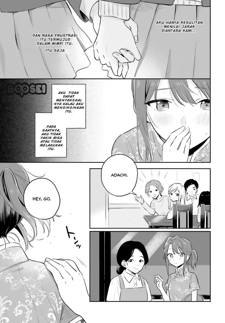 image-komik-adachi-to-shimamura-yuzuhara-moke-chapter-2-21/33