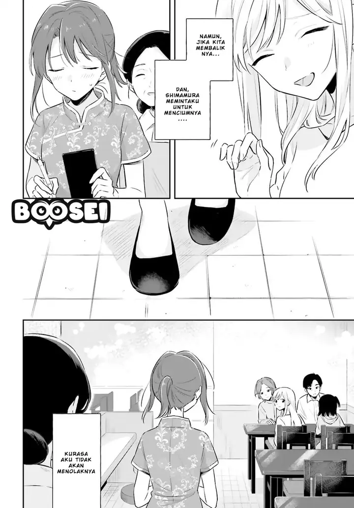 image-komik-adachi-to-shimamura-yuzuhara-moke-chapter-2-22/33