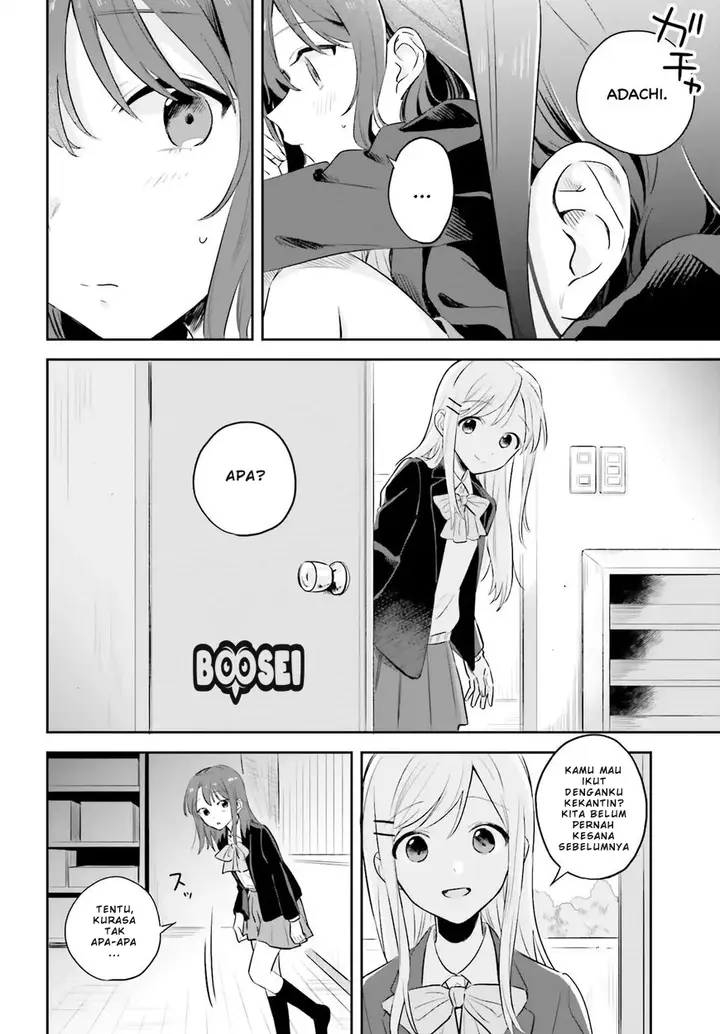 image-komik-adachi-to-shimamura-yuzuhara-moke-chapter-2-26/33