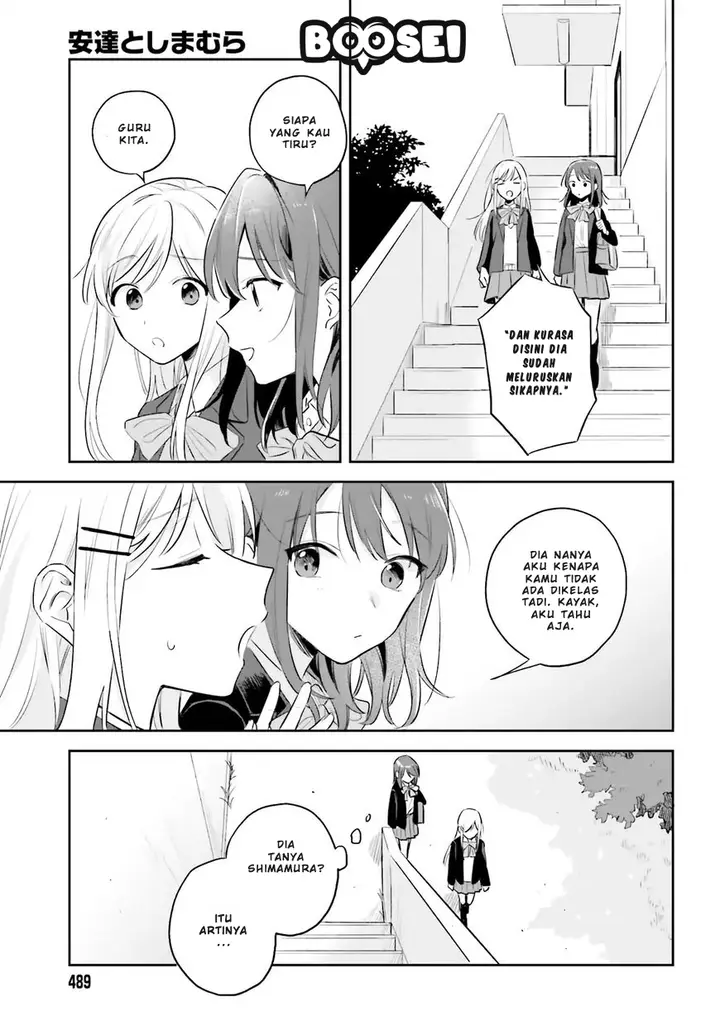 image-komik-adachi-to-shimamura-yuzuhara-moke-chapter-2-27/33