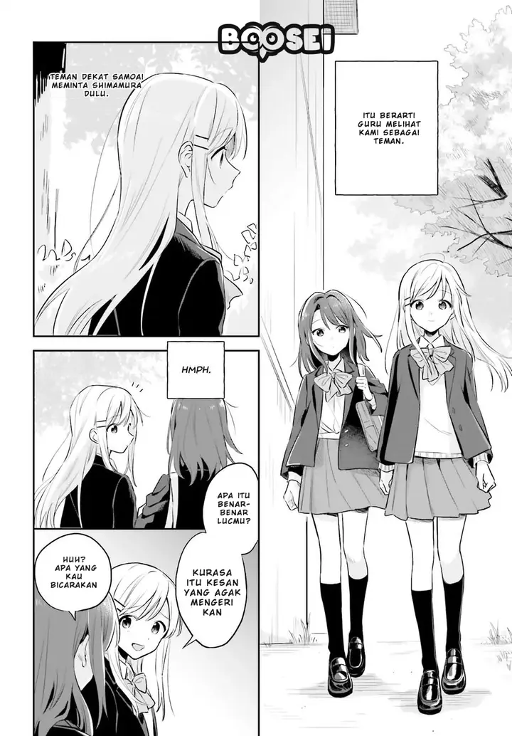 image-komik-adachi-to-shimamura-yuzuhara-moke-chapter-2-28/33