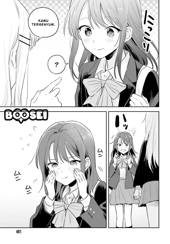 image-komik-adachi-to-shimamura-yuzuhara-moke-chapter-2-29/33