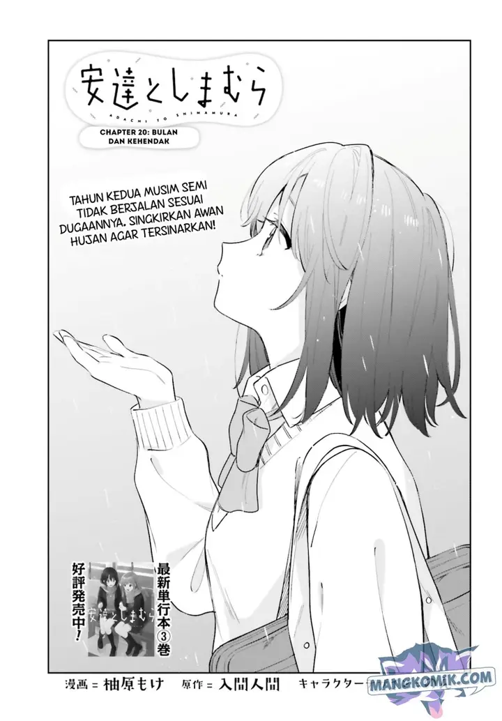 image-komik-adachi-to-shimamura-yuzuhara-moke-chapter-20-1/33