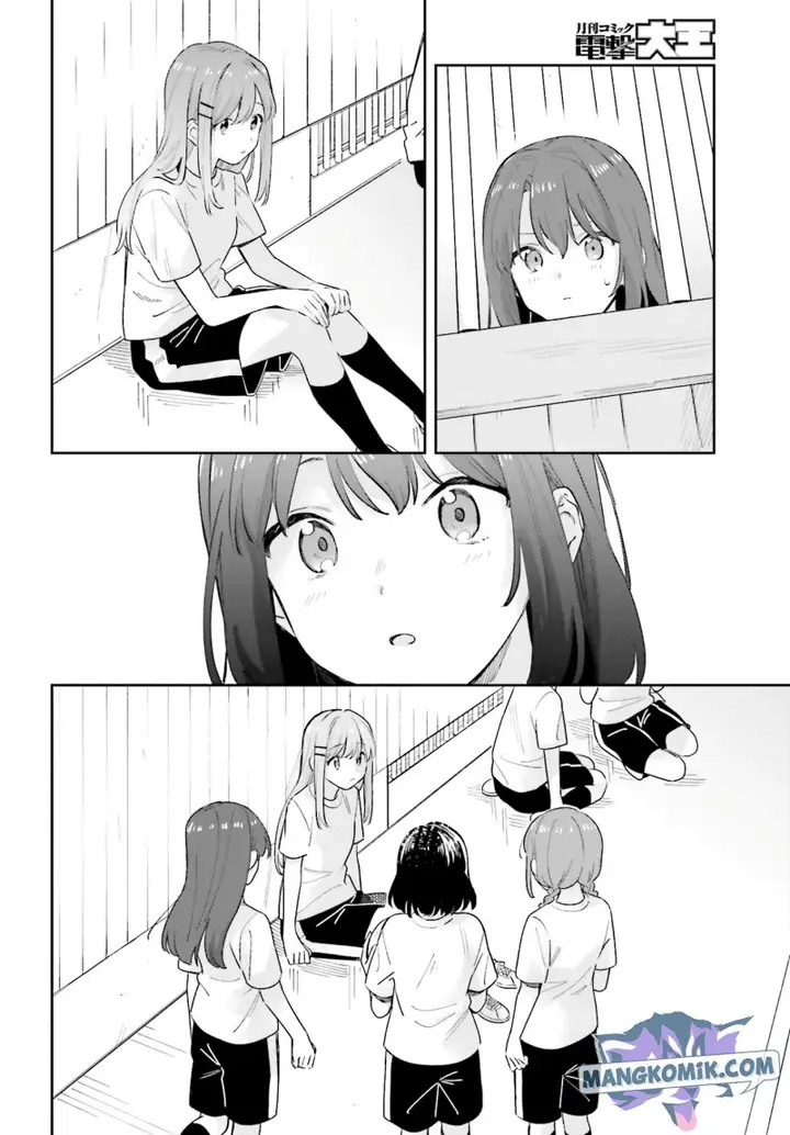 image-komik-adachi-to-shimamura-yuzuhara-moke-chapter-20-4/33