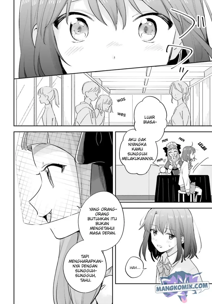 image-komik-adachi-to-shimamura-yuzuhara-moke-chapter-20-26/33