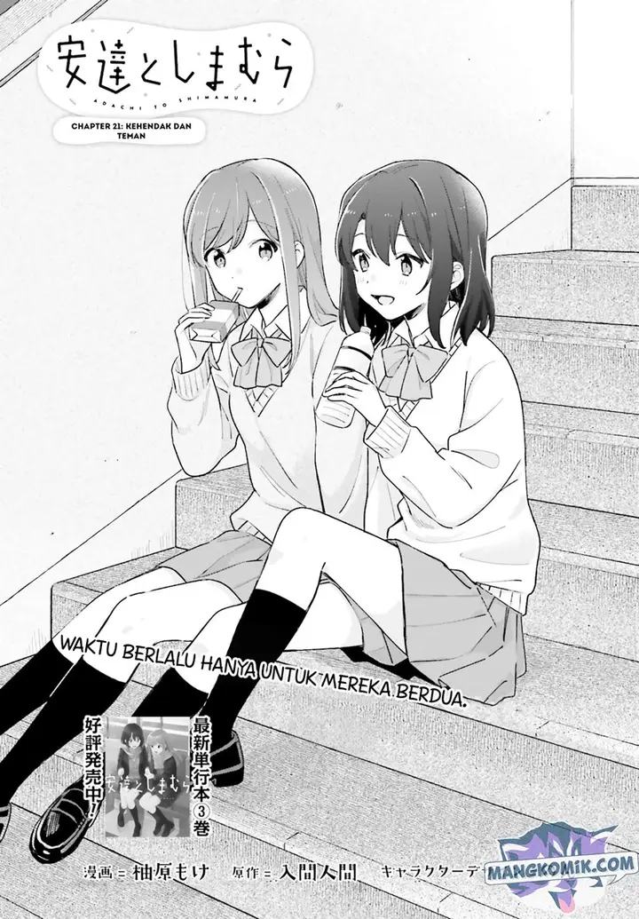 image-komik-adachi-to-shimamura-yuzuhara-moke-chapter-21-1/30