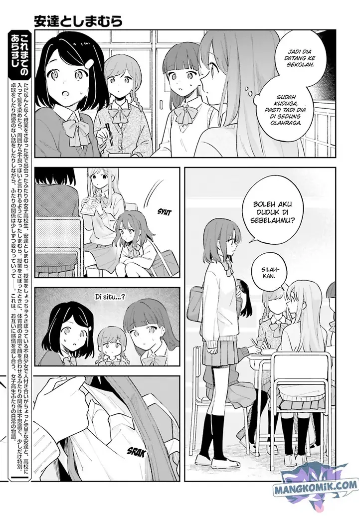 image-komik-adachi-to-shimamura-yuzuhara-moke-chapter-21-3/30