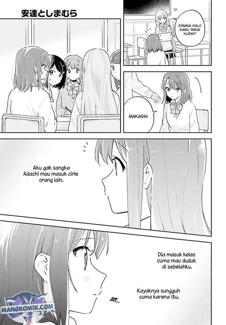 image-komik-adachi-to-shimamura-yuzuhara-moke-chapter-21-5/30