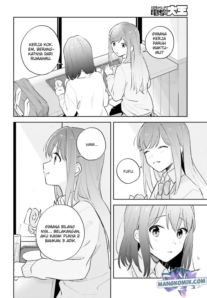 image-komik-adachi-to-shimamura-yuzuhara-moke-chapter-22-10/18