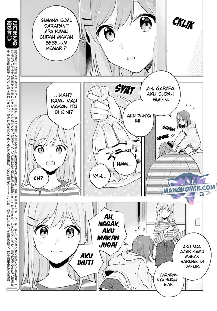 image-komik-adachi-to-shimamura-yuzuhara-moke-chapter-23-5/26