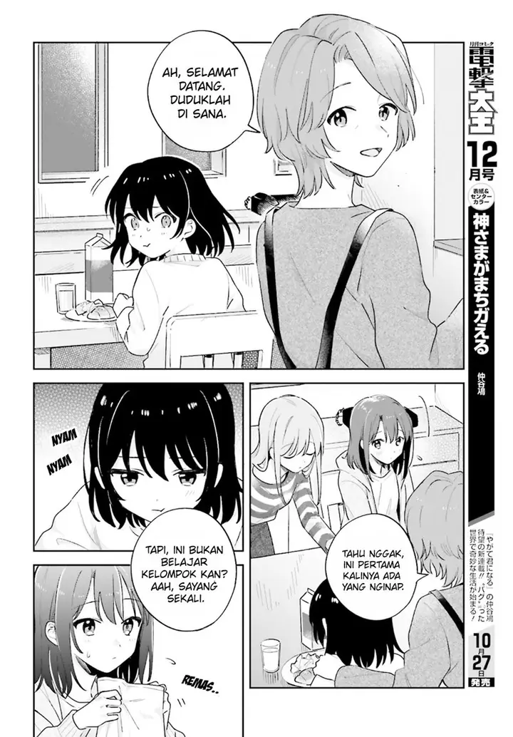 image-komik-adachi-to-shimamura-yuzuhara-moke-chapter-23-6/26
