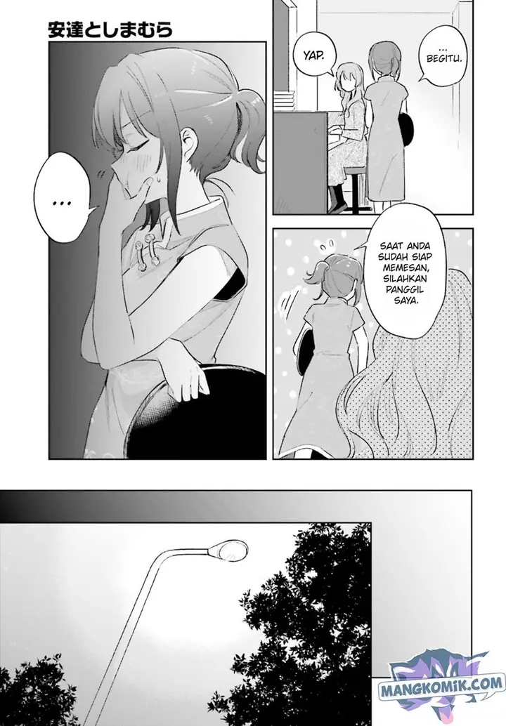 image-komik-adachi-to-shimamura-yuzuhara-moke-chapter-23-21/26