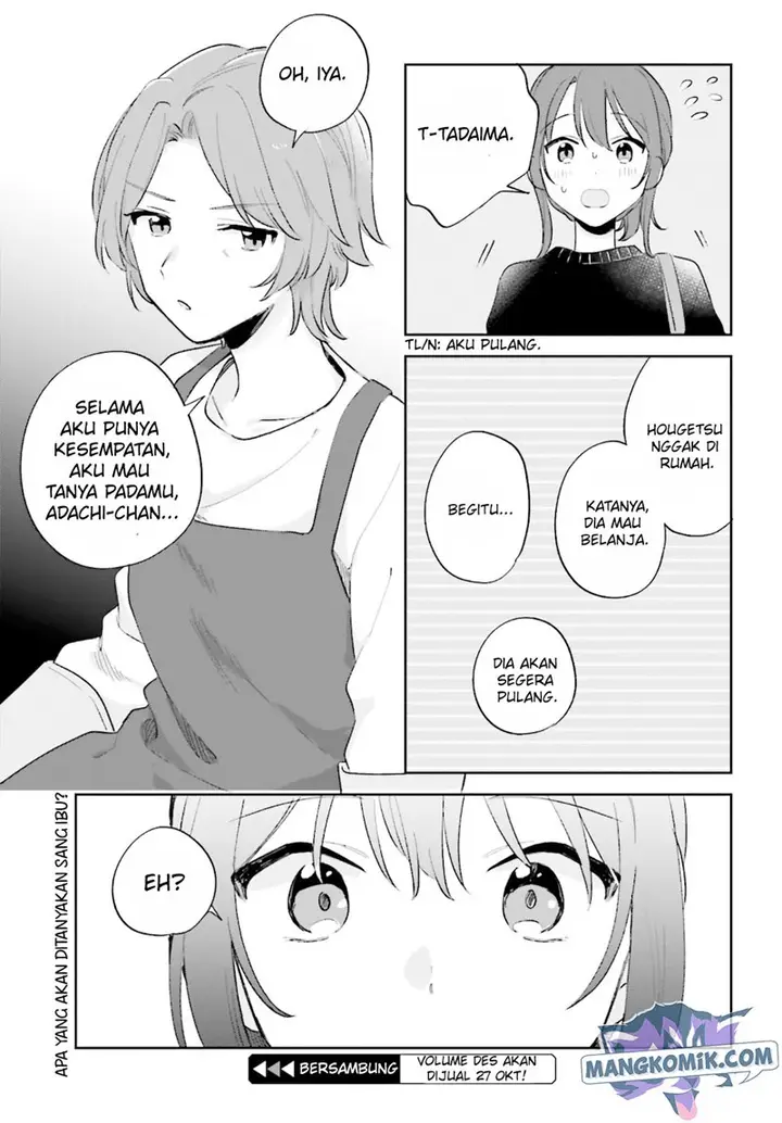 image-komik-adachi-to-shimamura-yuzuhara-moke-chapter-23-23/26