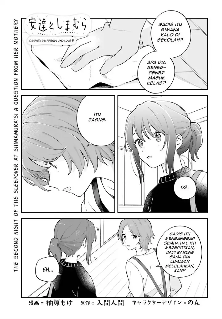 image-komik-adachi-to-shimamura-yuzuhara-moke-chapter-24-0/31