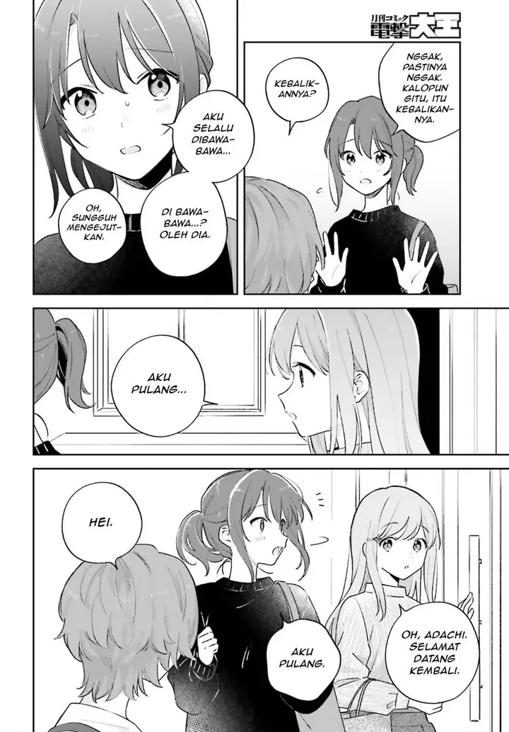 image-komik-adachi-to-shimamura-yuzuhara-moke-chapter-24-1/31