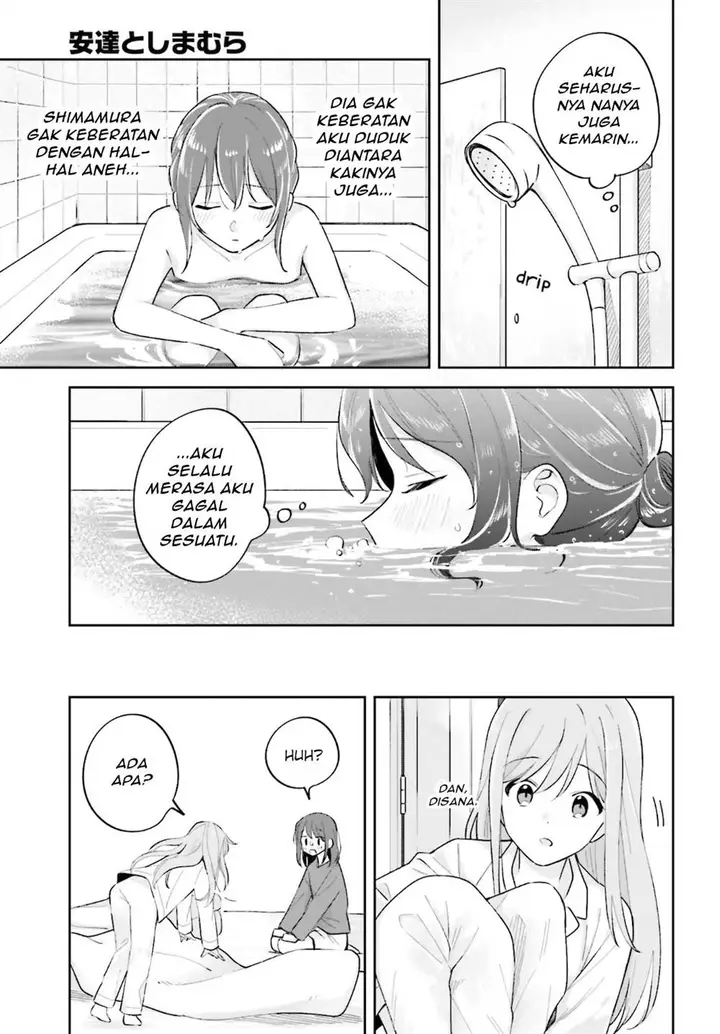 image-komik-adachi-to-shimamura-yuzuhara-moke-chapter-24-12/31