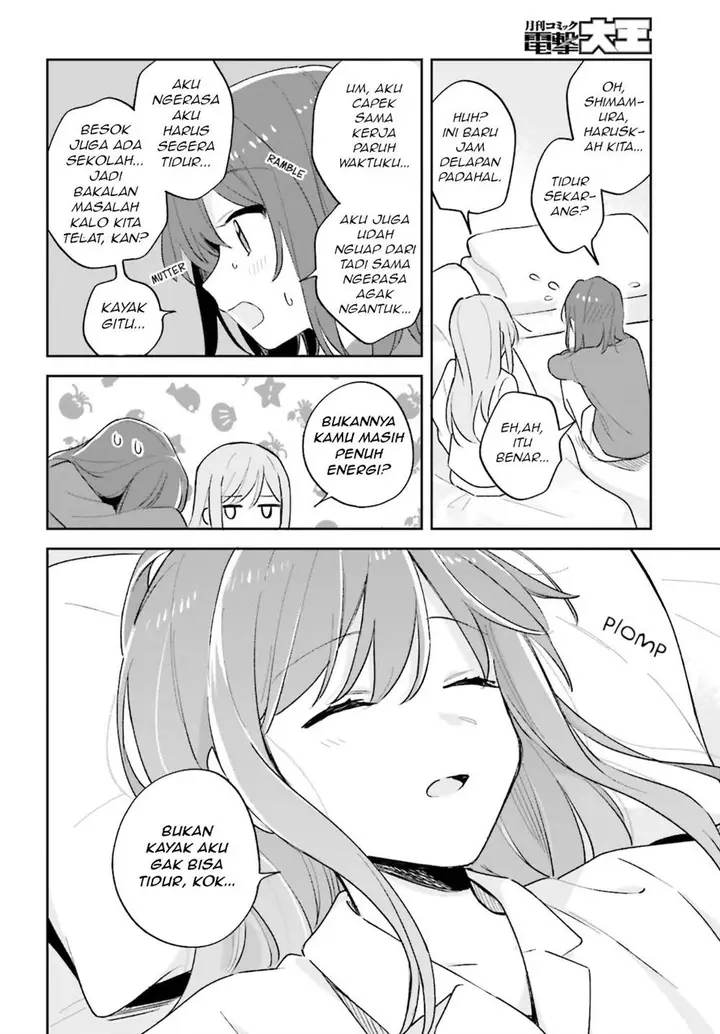 image-komik-adachi-to-shimamura-yuzuhara-moke-chapter-24-15/31