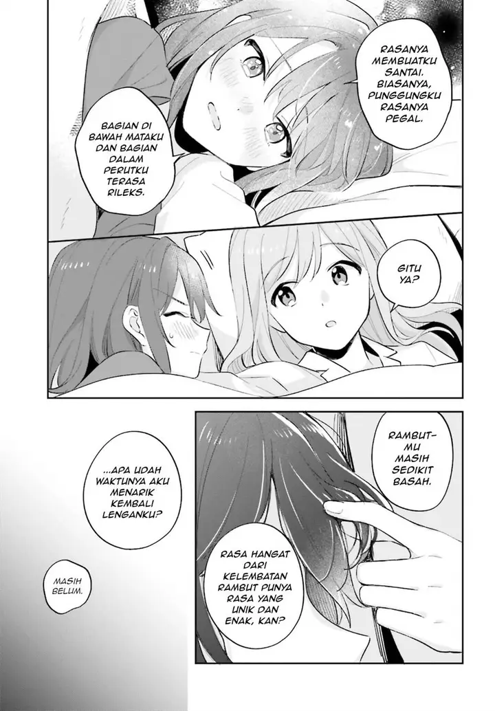 image-komik-adachi-to-shimamura-yuzuhara-moke-chapter-24-24/31