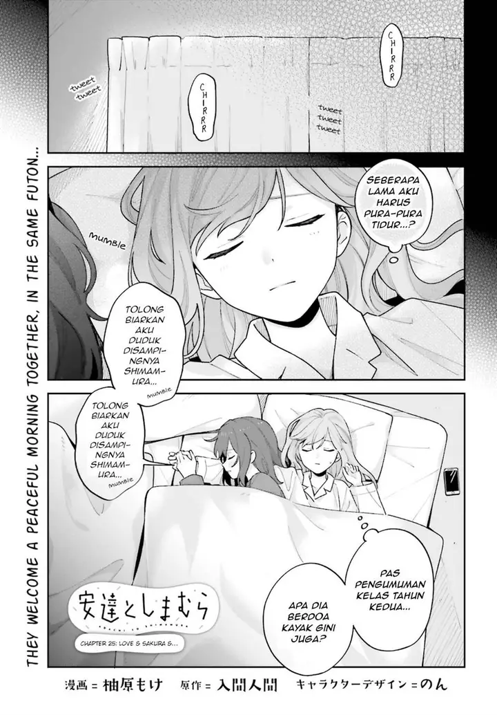 image-komik-adachi-to-shimamura-yuzuhara-moke-chapter-25-0/14