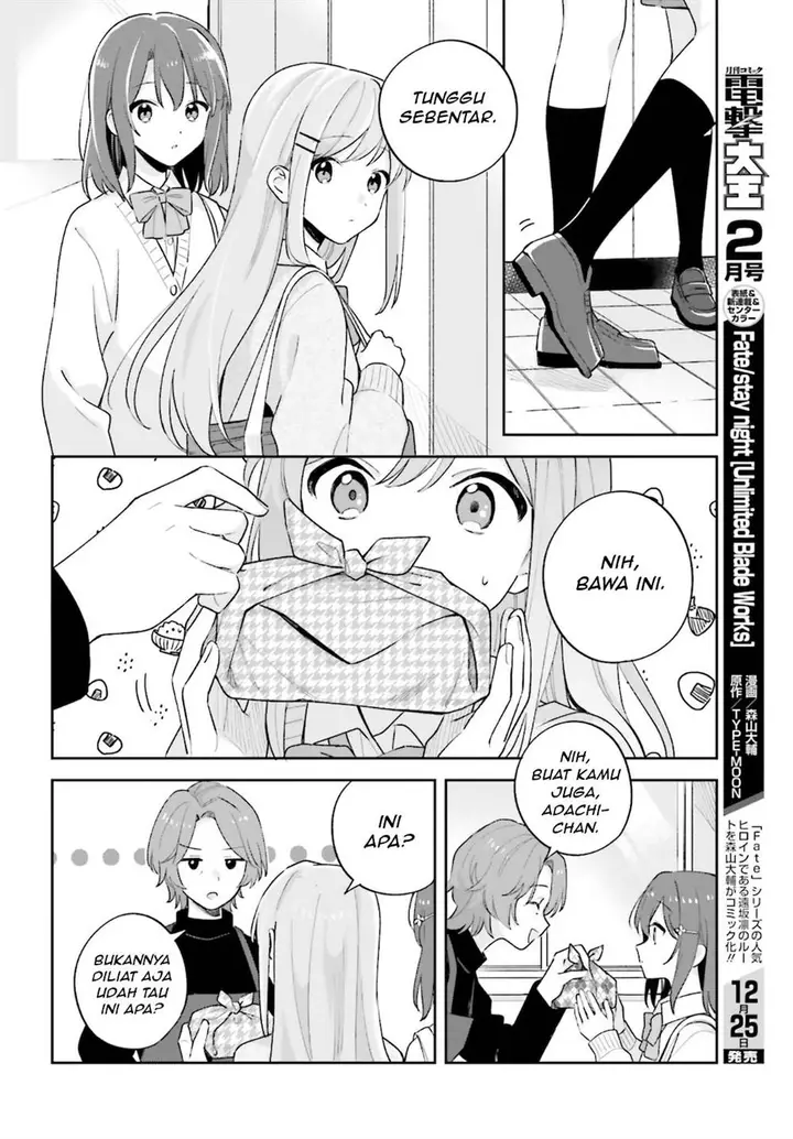 image-komik-adachi-to-shimamura-yuzuhara-moke-chapter-25-5/14