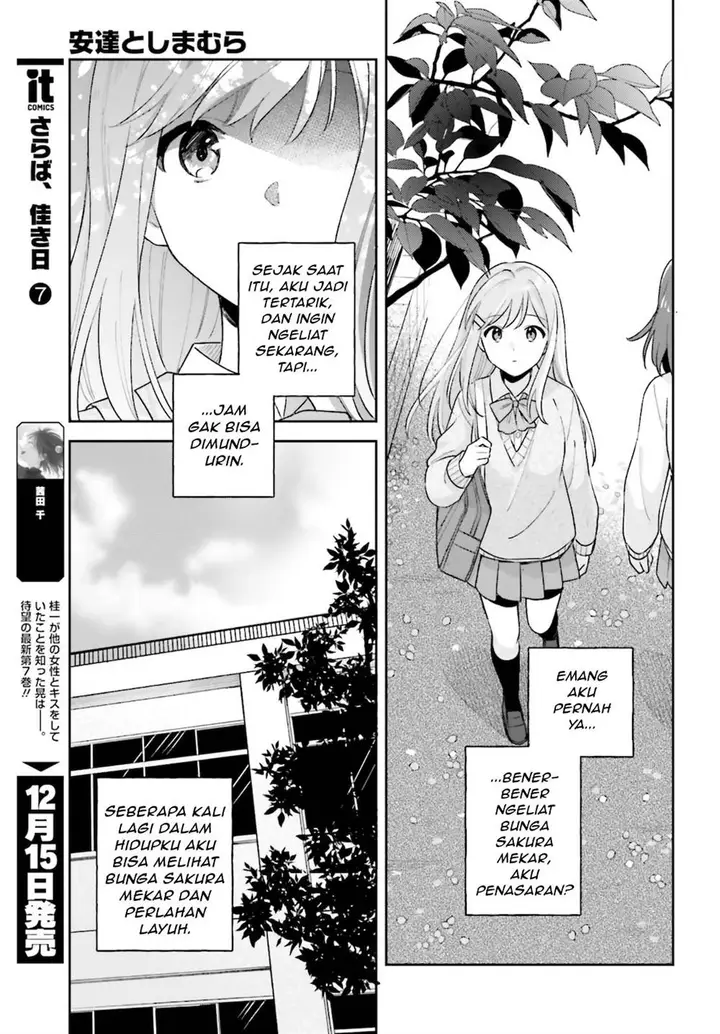 image-komik-adachi-to-shimamura-yuzuhara-moke-chapter-25-8/14