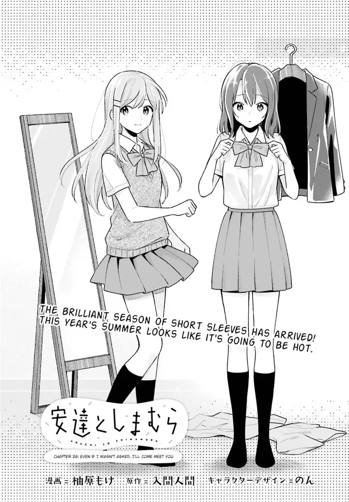 image-komik-adachi-to-shimamura-yuzuhara-moke-chapter-26-0/16