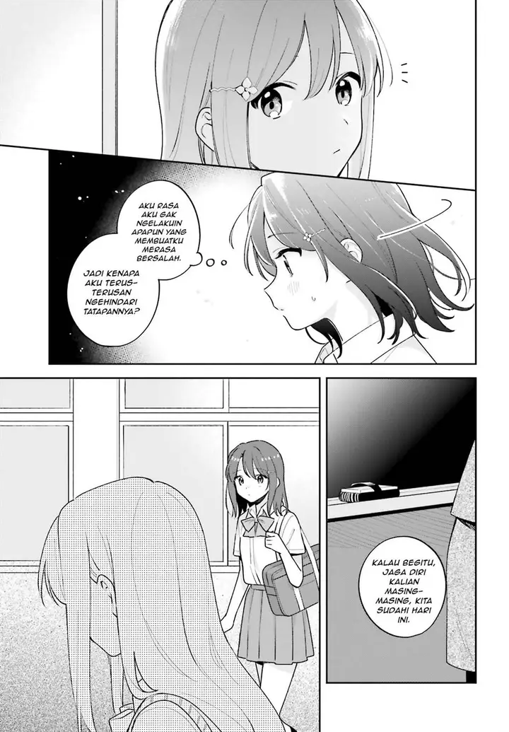 image-komik-adachi-to-shimamura-yuzuhara-moke-chapter-26-2/16