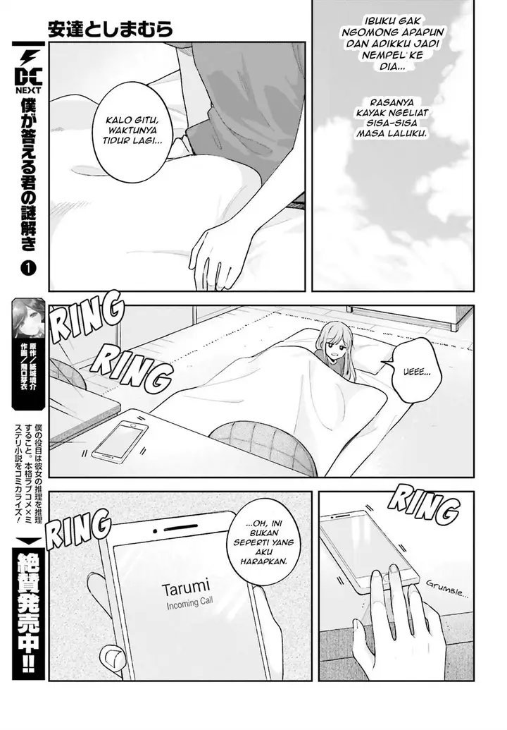 image-komik-adachi-to-shimamura-yuzuhara-moke-chapter-26-12/16
