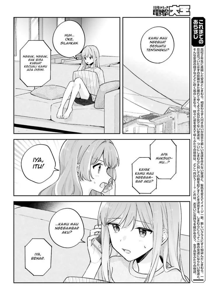 image-komik-adachi-to-shimamura-yuzuhara-moke-chapter-28-3/18