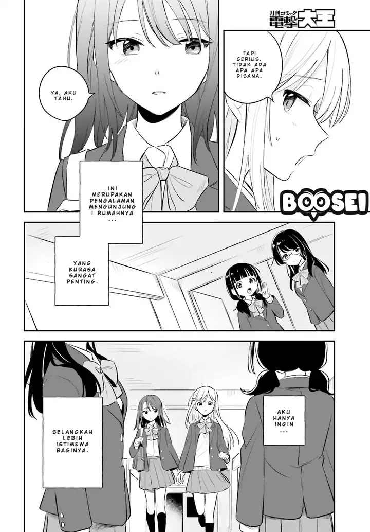 image-komik-adachi-to-shimamura-yuzuhara-moke-chapter-3-11/34
