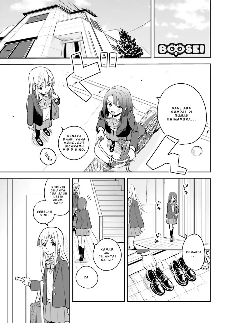 image-komik-adachi-to-shimamura-yuzuhara-moke-chapter-3-12/34