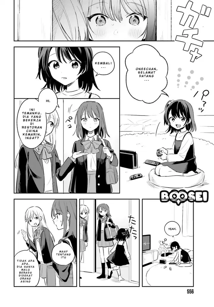 image-komik-adachi-to-shimamura-yuzuhara-moke-chapter-3-13/34