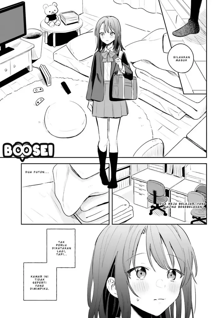 image-komik-adachi-to-shimamura-yuzuhara-moke-chapter-3-14/34