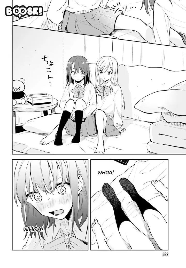 image-komik-adachi-to-shimamura-yuzuhara-moke-chapter-3-19/34