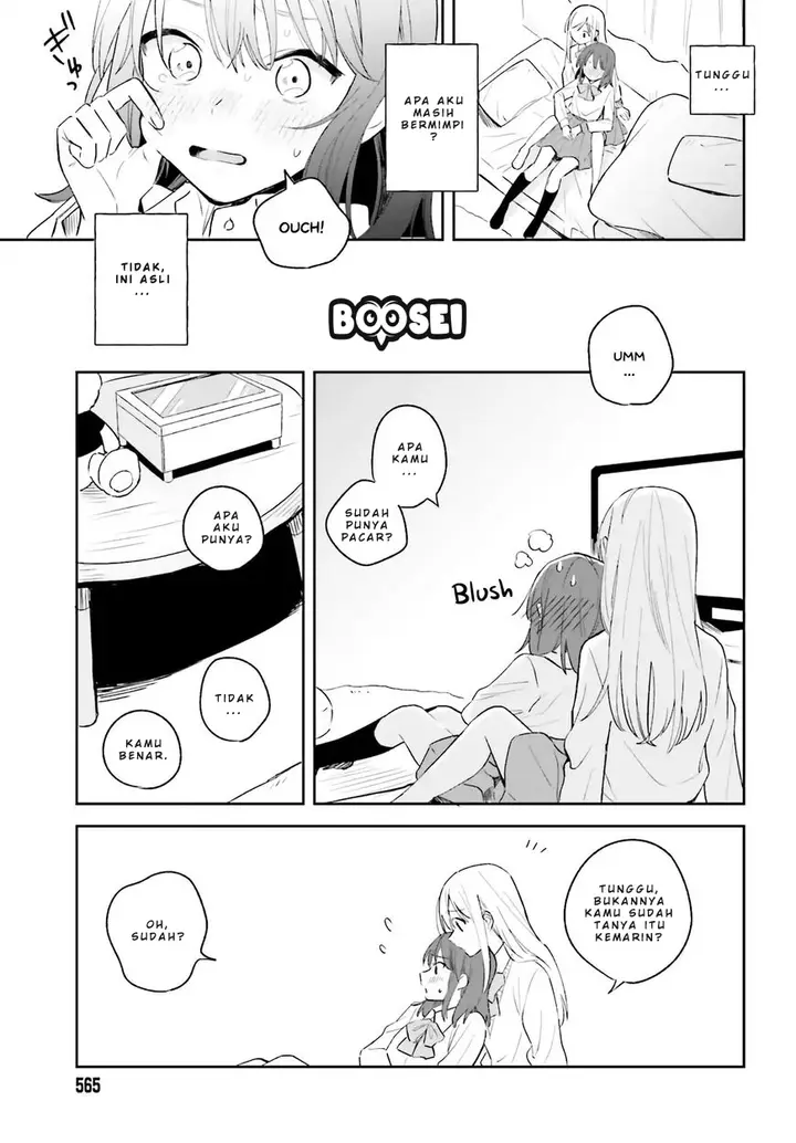 image-komik-adachi-to-shimamura-yuzuhara-moke-chapter-3-22/34