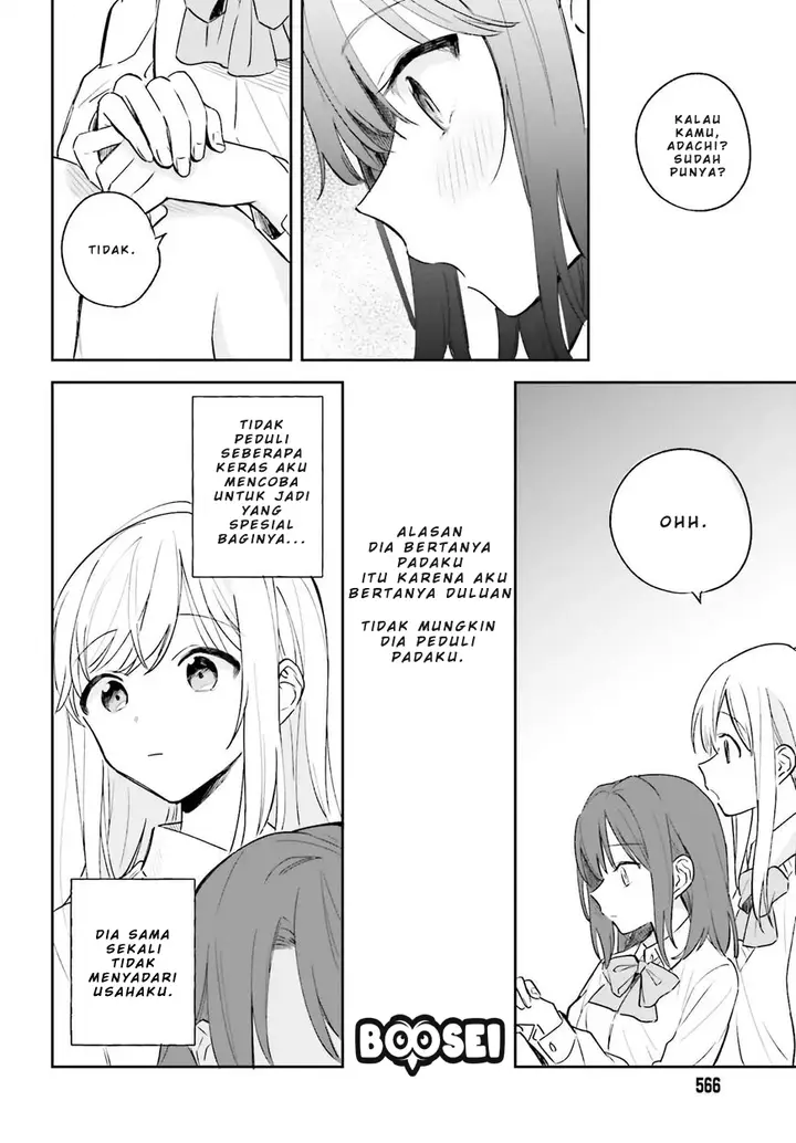 image-komik-adachi-to-shimamura-yuzuhara-moke-chapter-3-23/34