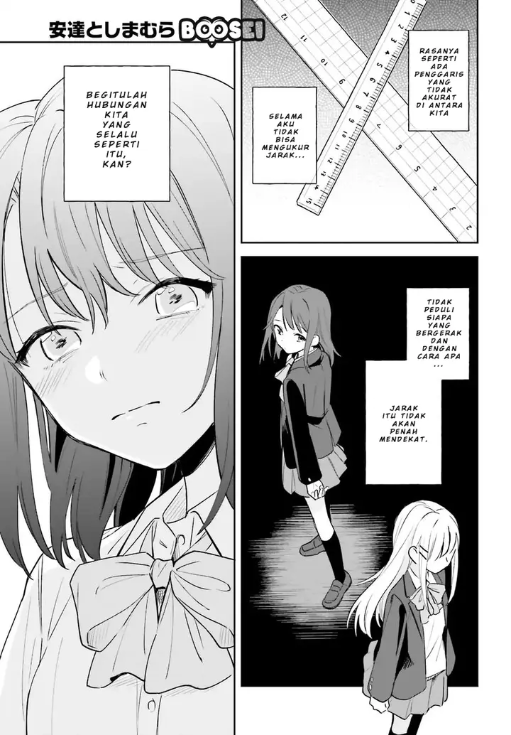 image-komik-adachi-to-shimamura-yuzuhara-moke-chapter-3-24/34