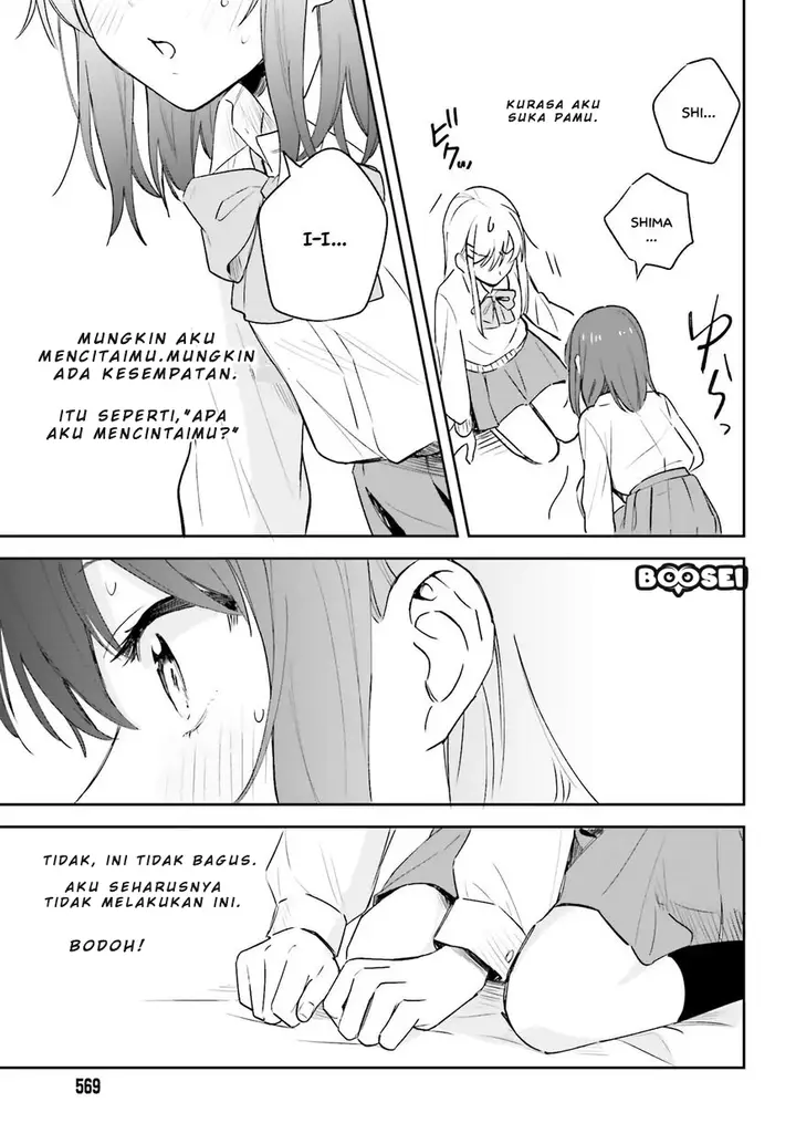 image-komik-adachi-to-shimamura-yuzuhara-moke-chapter-3-26/34