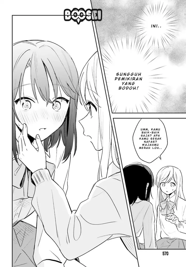 image-komik-adachi-to-shimamura-yuzuhara-moke-chapter-3-27/34