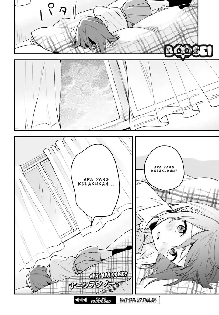 image-komik-adachi-to-shimamura-yuzuhara-moke-chapter-3-31/34