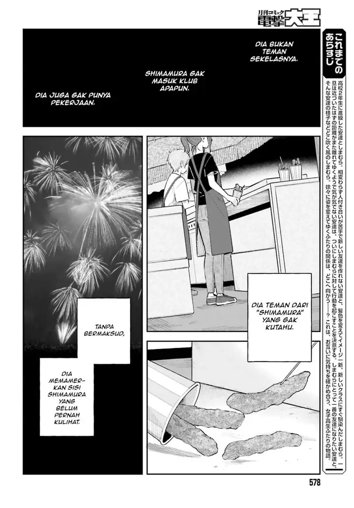 image-komik-adachi-to-shimamura-yuzuhara-moke-chapter-30-1/24