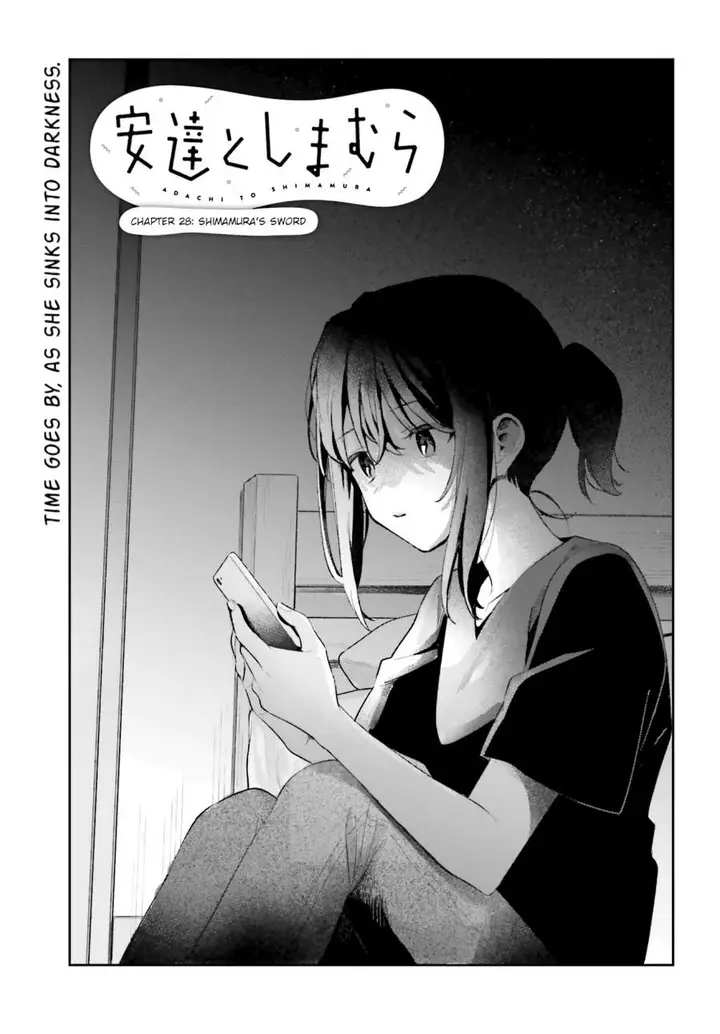 image-komik-adachi-to-shimamura-yuzuhara-moke-chapter-30-2/24