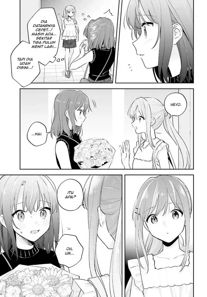 image-komik-adachi-to-shimamura-yuzuhara-moke-chapter-31.1-12/22