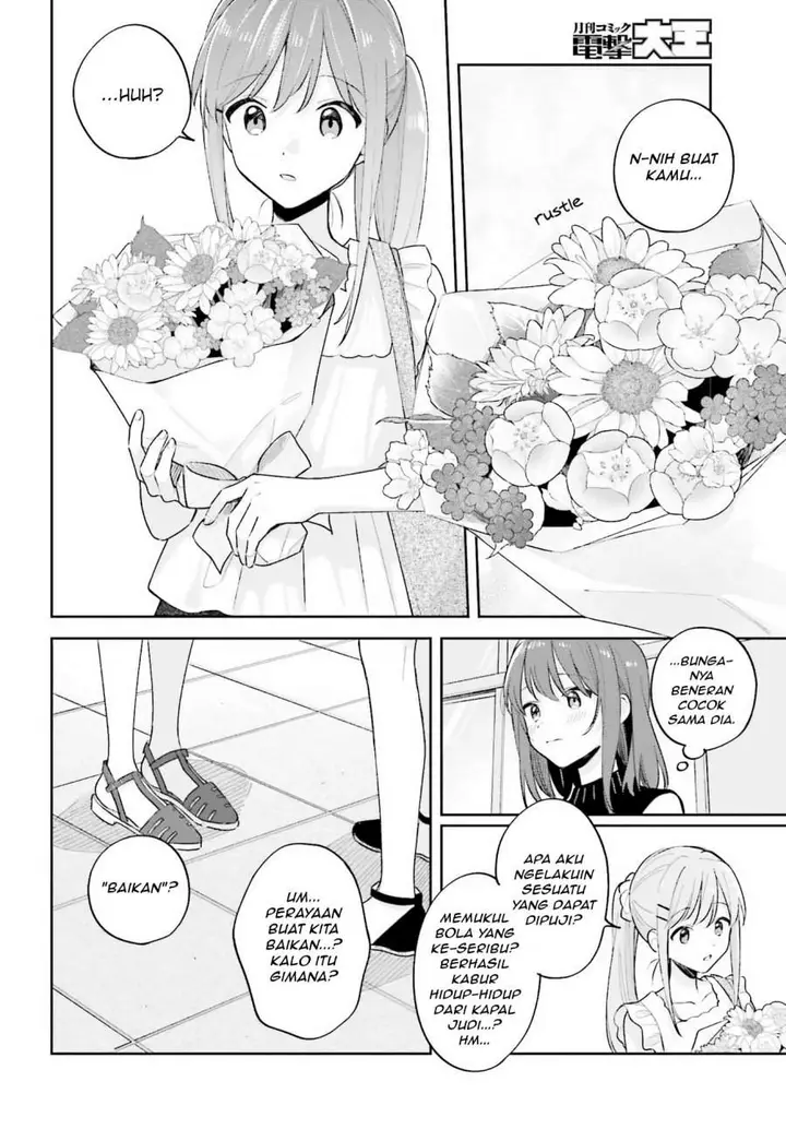 image-komik-adachi-to-shimamura-yuzuhara-moke-chapter-31.1-13/22