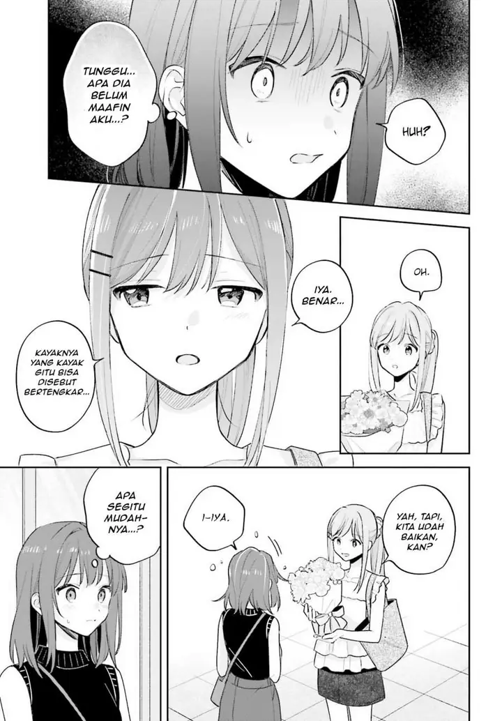image-komik-adachi-to-shimamura-yuzuhara-moke-chapter-31.1-14/22