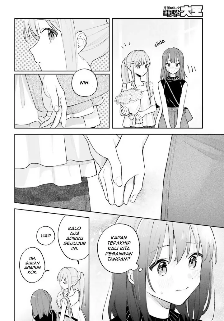 image-komik-adachi-to-shimamura-yuzuhara-moke-chapter-31.1-17/22